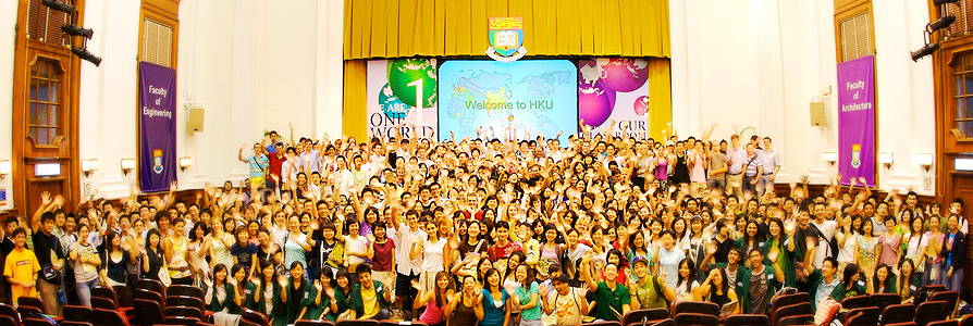 a HKU orientation activity