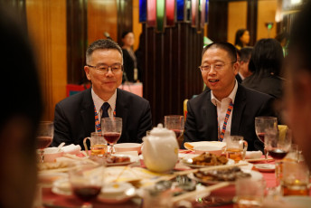 April 12 Summit Dinner, China Club
