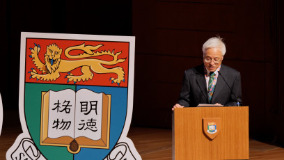 April 13 Opening Ceremony - Speech by Professor Paul Tam, Acting President, HKU