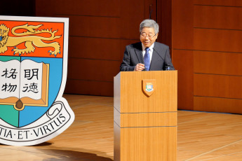 April 13 Opening Ceremony - Speech by Mr Chen Baosheng, Minister of Education of The People’s Republic of China