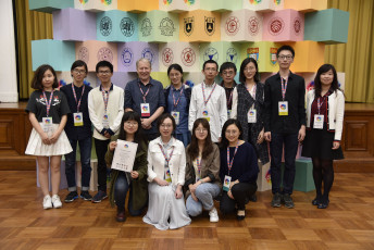 Students teams from Fudan University