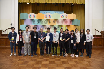 Students teams from Harbin Institute of Technology