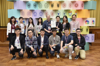 Students teams from Nanjing University