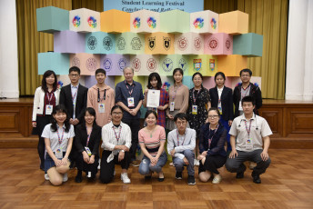 Students teams from Peking University