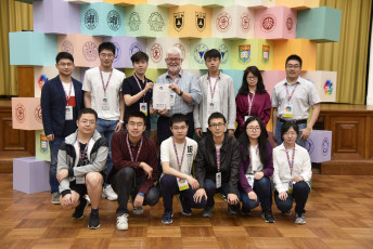 Students teams from Tsinghua University
