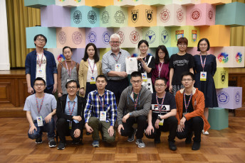 Students teams from University of Science and Technology of China