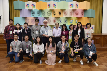 Students teams from Zhejiang University