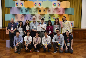 Students Teams from The University of Hong Kong