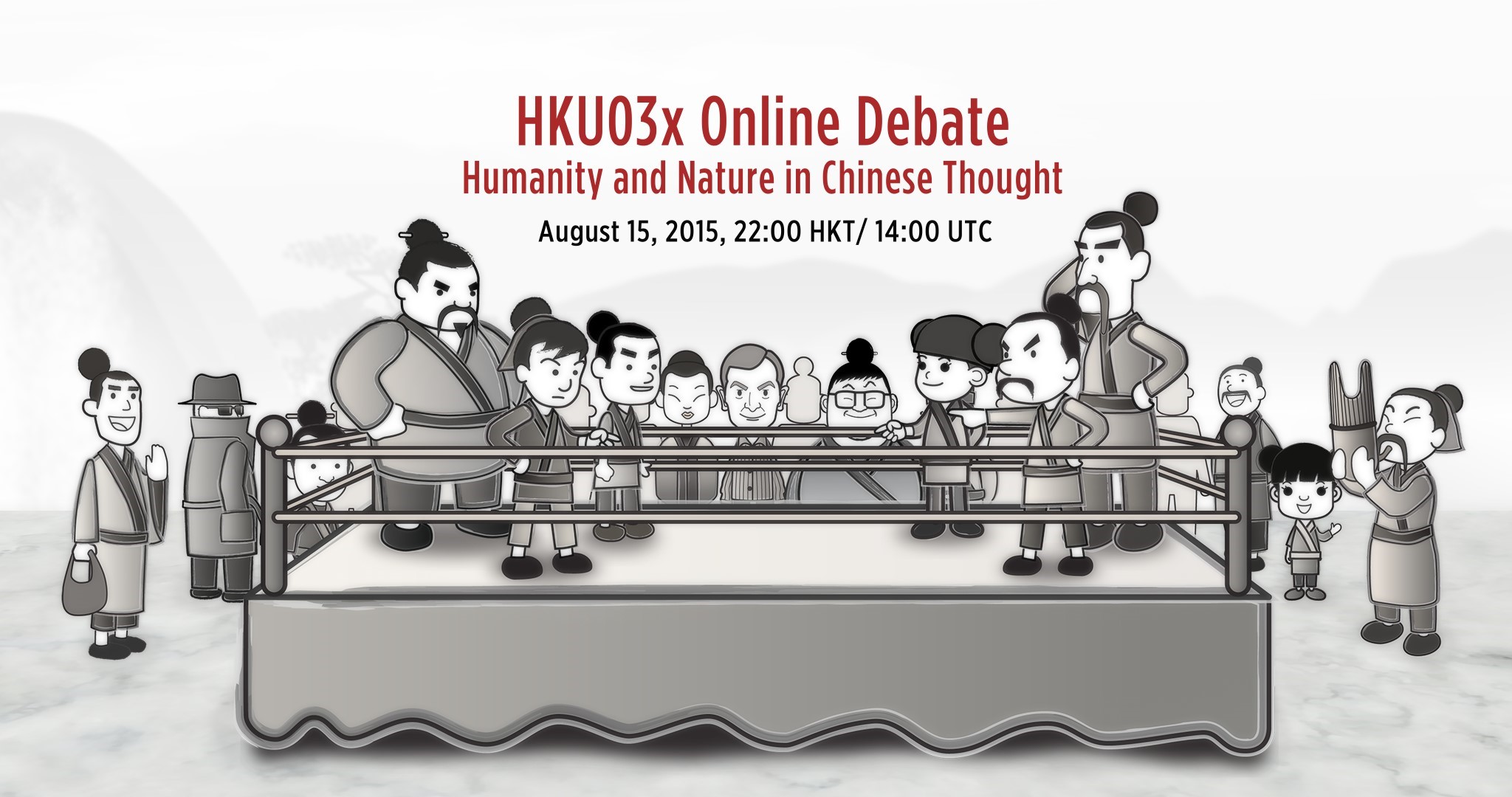 HKU03x Debate At A Click