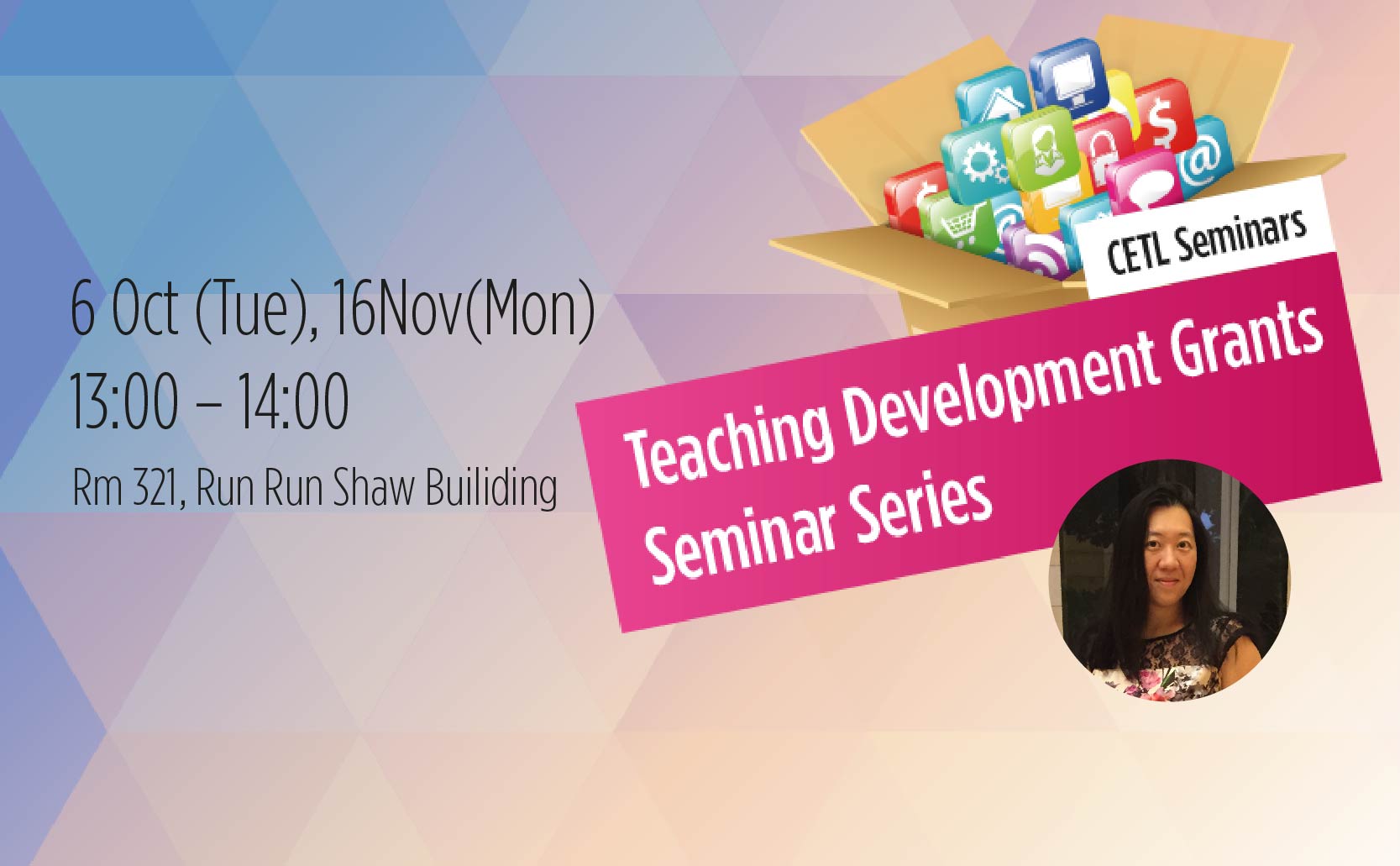 Teaching Development Grants (TDG) Seminar Series