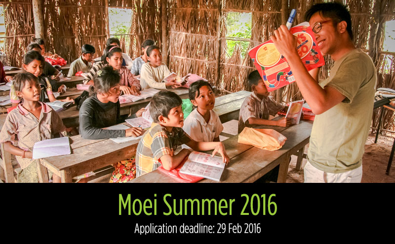 Join Moei and Earn HKU Credits in Summer 2016