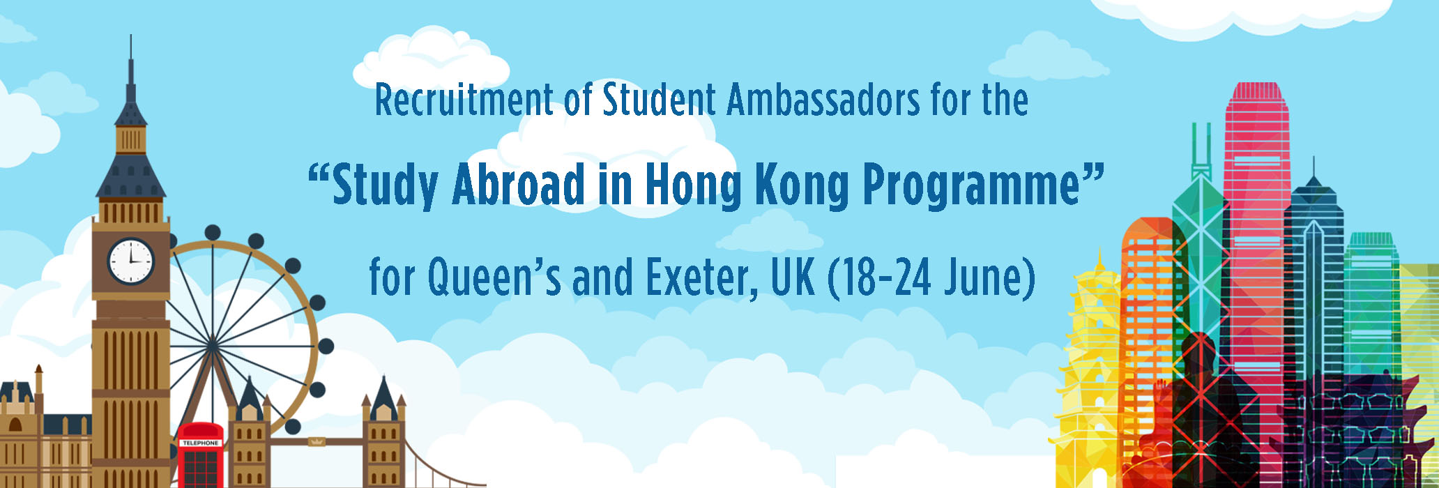 Study Abroad in Hong Kong