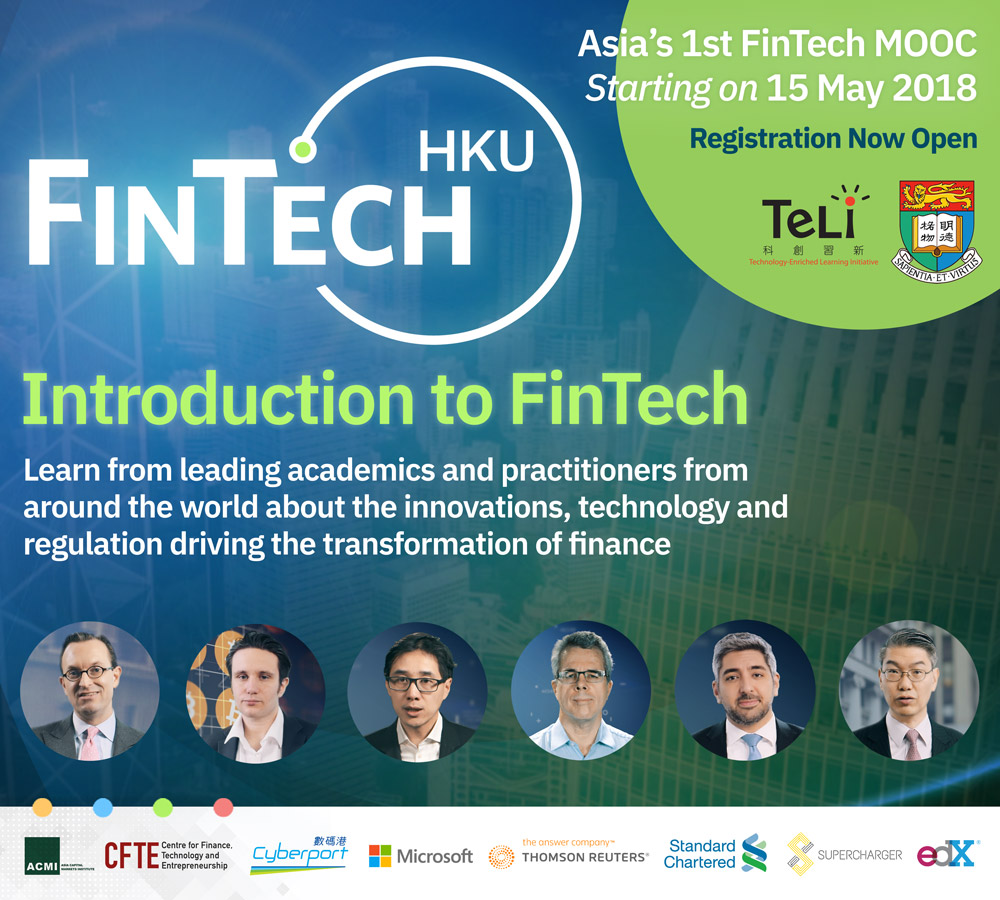 HKU FinTech