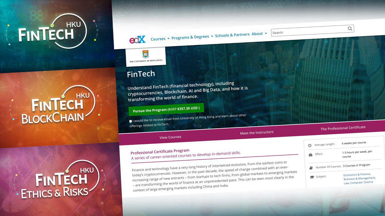 fintech_hku_edx