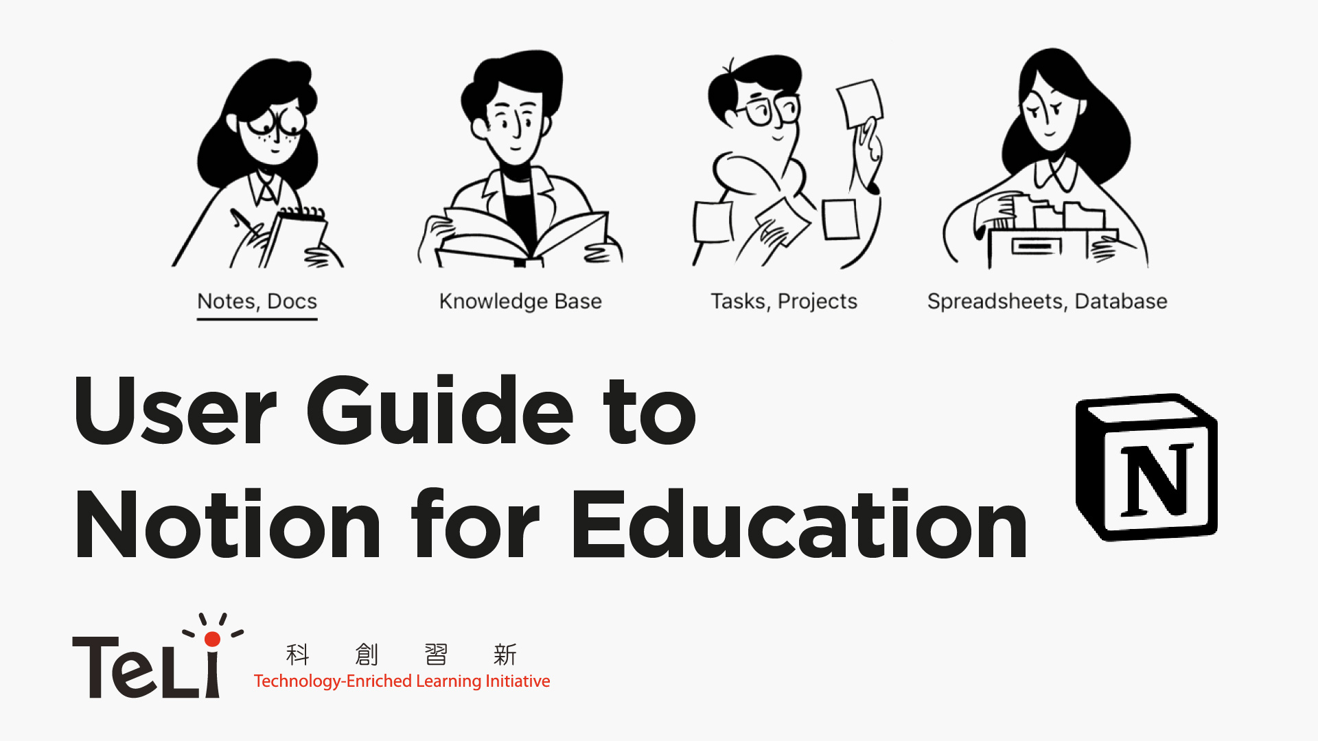 User Guide to Notion for Education