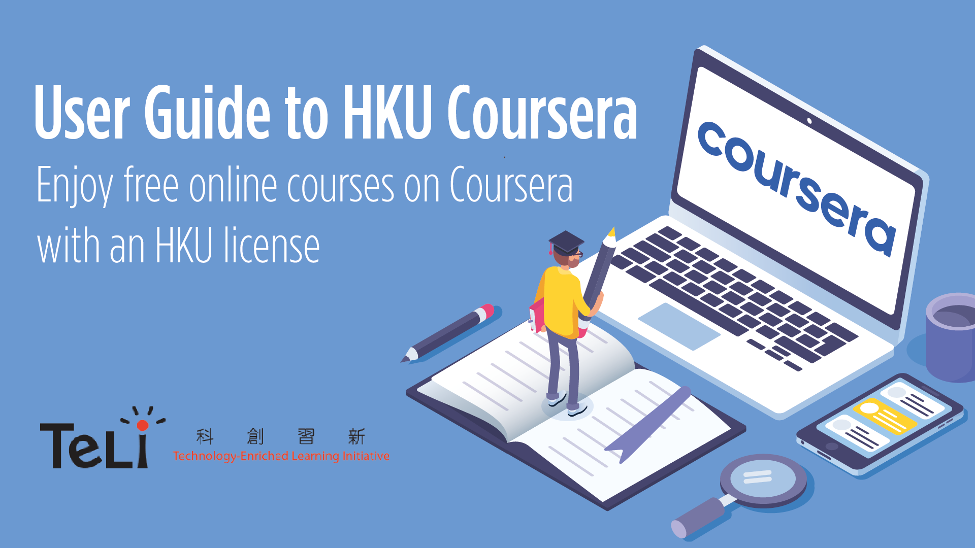 User Guide to HKU Coursera
