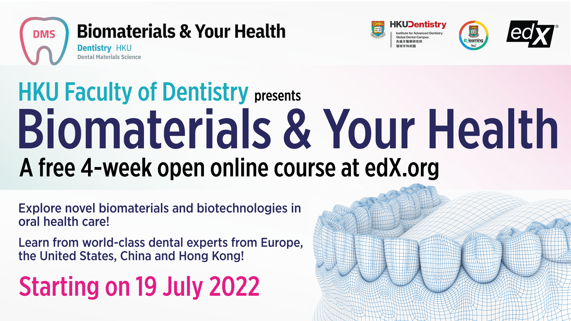 Free HKU Faculty of Dentistry Online Course - Biomaterials and Your Health