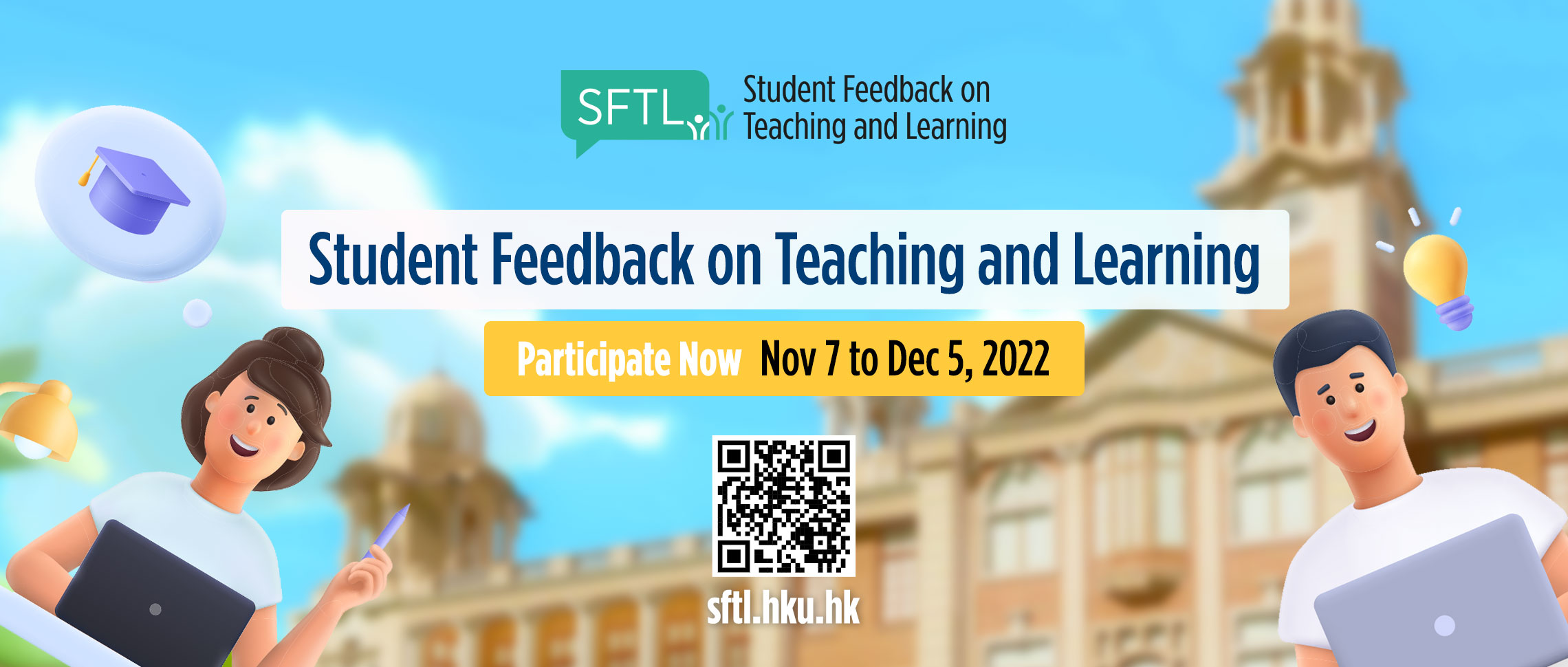 Student Feedback on Teaching and Learning (SFTL) in 2022-23 Semester 1