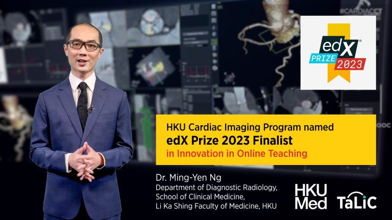 HKU Cardiac Imaging Program named edX Prize 2023 Finalist | HKU ...